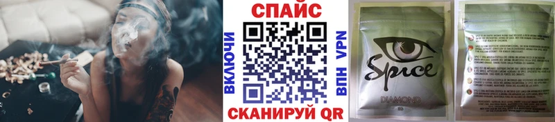 Бутират жидкий экстази  Первоуральск 
