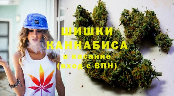 бутик Волоколамск