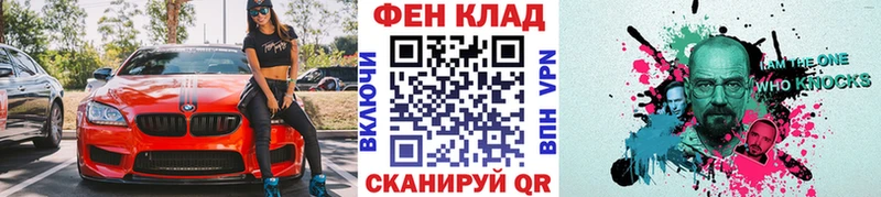 МЕТАМФЕТАМИН кристалл Первоуральск