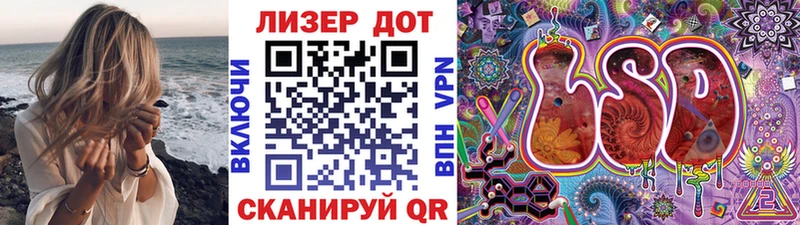 где можно купить   Первоуральск  Марки N-bome 1500мкг 