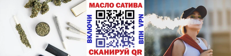 ТГК Wax  Первоуральск 