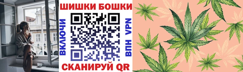 Конопля LSD WEED  Первоуральск 